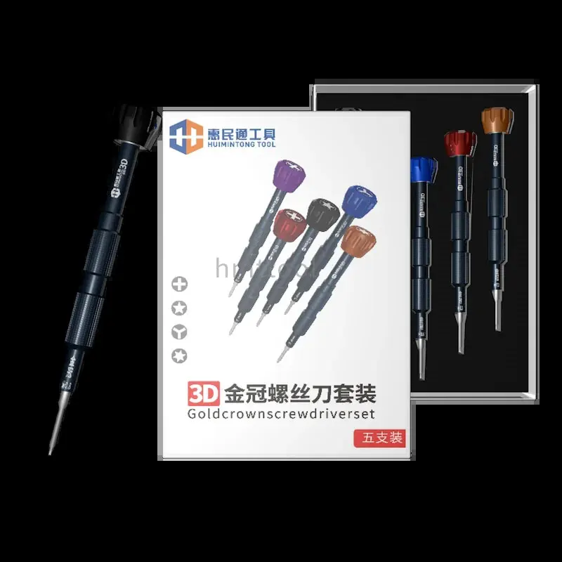 

HMT Anti-Slip Alloy Batch Head 3D Screwdriver For Mobile Phone Apple / Android Repair Disassembly Tools Huimintong