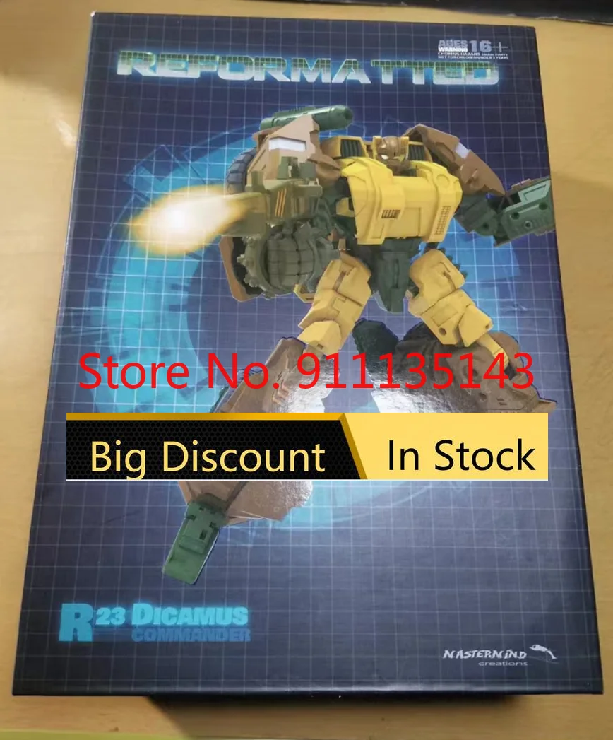 

Mmc R-23 Dicamus R-23 Roadhog Roadbuster In Stock