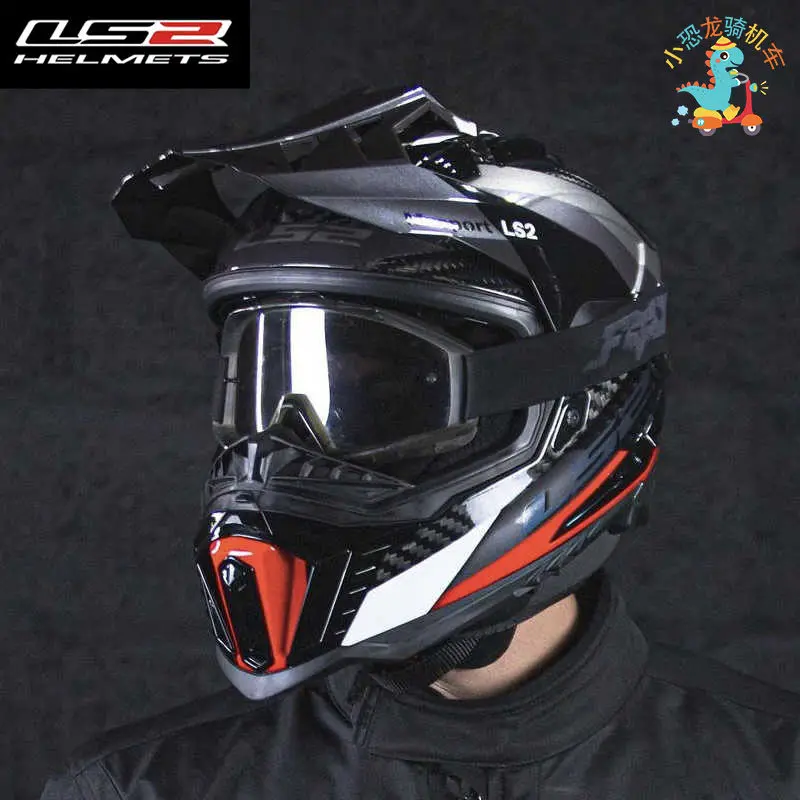 LS2 MX701 Tension DOT CE Carbon Fiber Off-Road Full Face Motorcycle Helmet Double Lens Four Seasons Anti-Fog Unisex Casco Moto - view 4