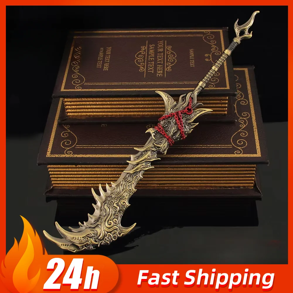 30CM Naraka: Bladepoint Exiled Star Wolf Lord Spielperipheriegeräte Vollmetallmodell Sammlerstück Ornament Cosplay Waffe Schwertspielzeug