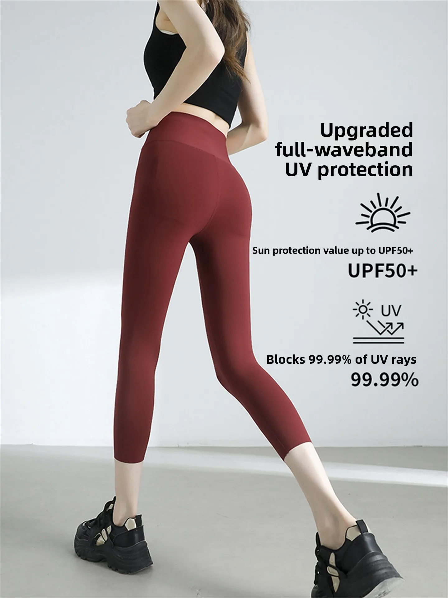 กางเกงโยคะเอวสูงผ้าไหมน้ำแข็งสีน้ำตาลสำหรับผู้หญิง ฤดูร้อน ทรงเข้ารูป ผ้าบาง ยกกระชับสะโพก ความยาวเจ็ดส่วน ชุดออกกำลังกาย