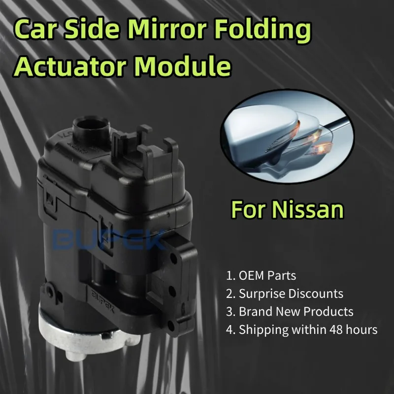 AZGIANT 12V Car Side View Folding Mirror Motor Actuator Module Auto Side Mirror Fold for 2017-2021 Nissan Micra K14 Car Parts