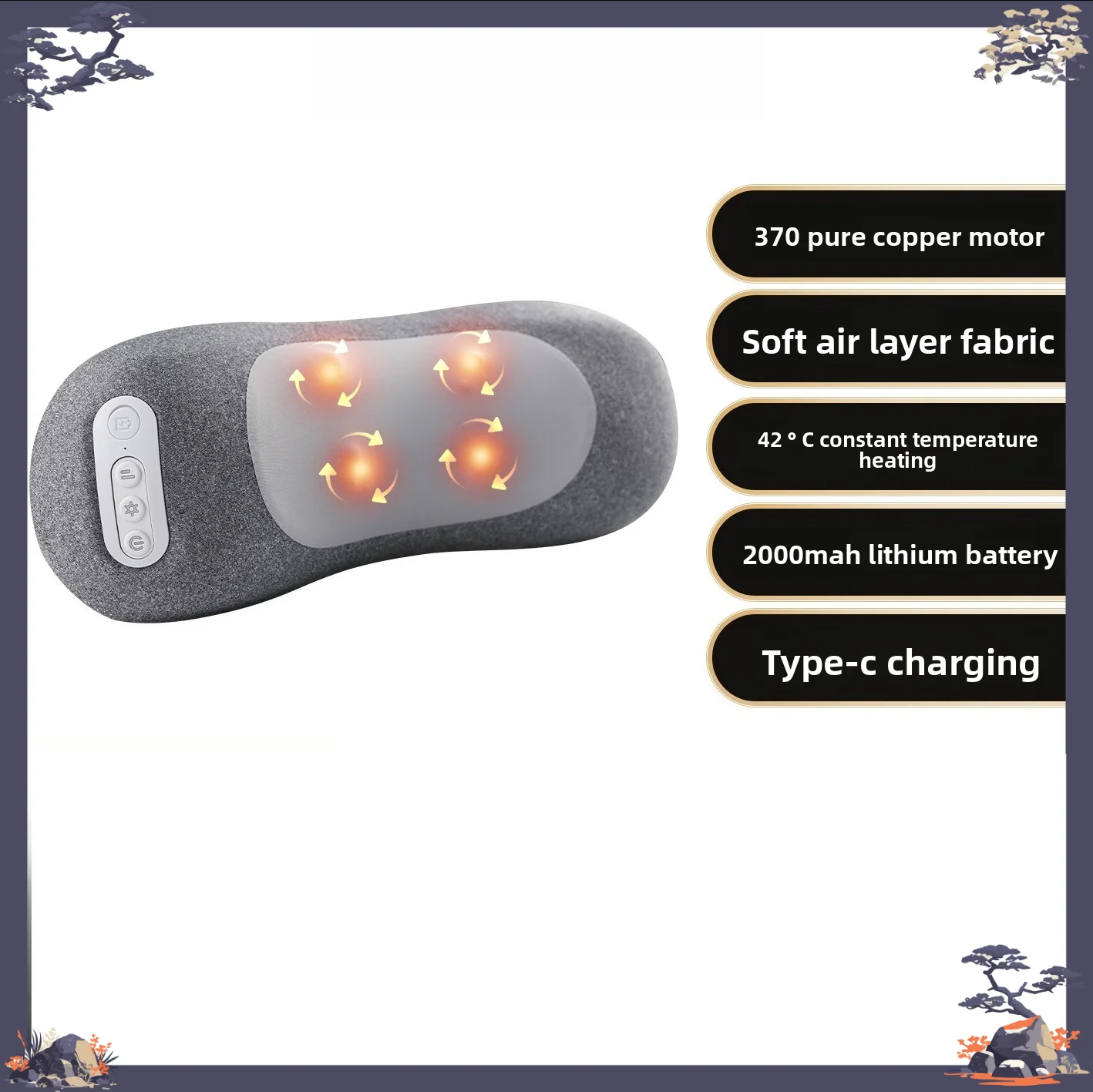 

Новая многофункциональная массажная подушка для шеи с горячим компрессом, портативный перезаряжаемый массажер из пены с эффектом памяти