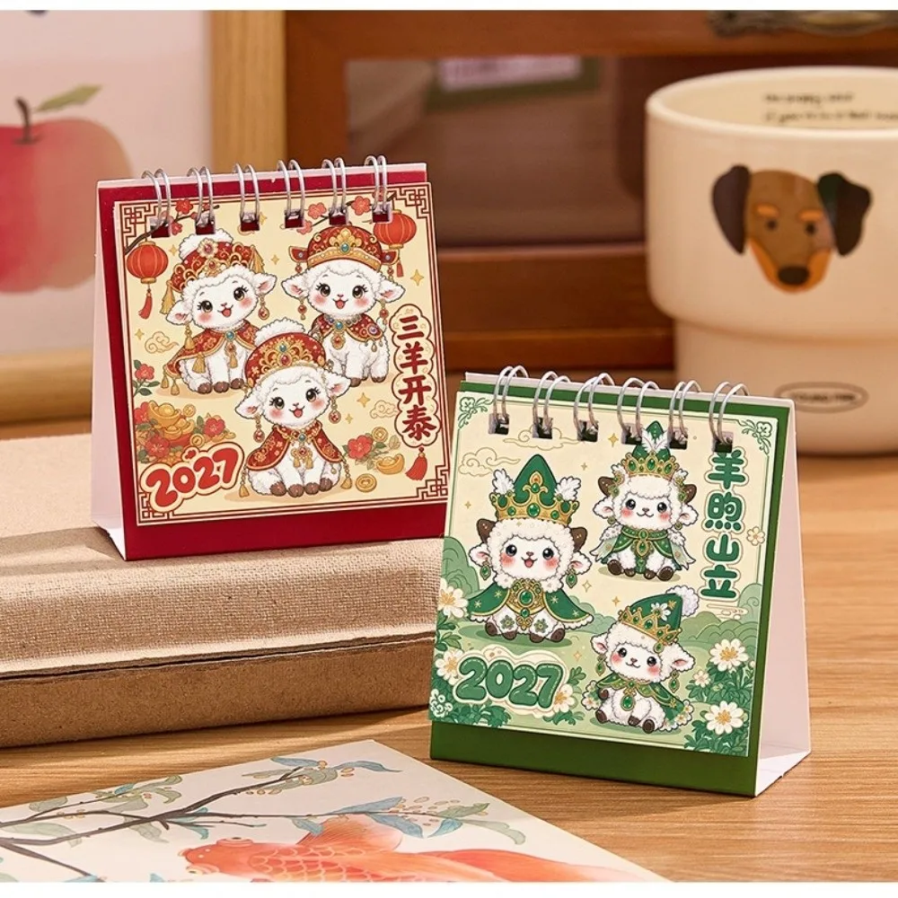 Durable 2027 Desk Calendar Mini Cartoon Sheep Desktop Calendar Chinese Style Thickened Memo Planner Tabletop
