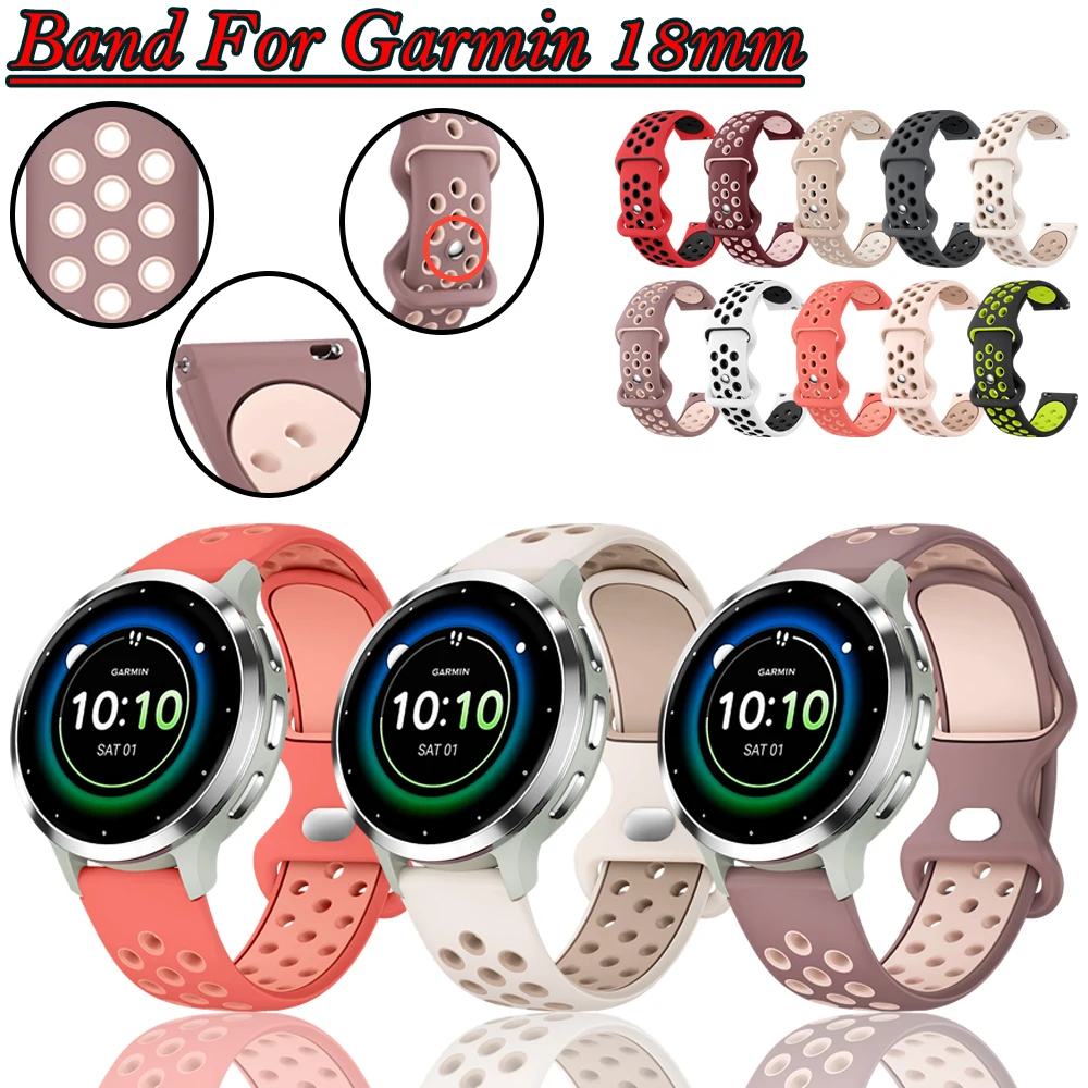 18Mm Silicone Strap… - image