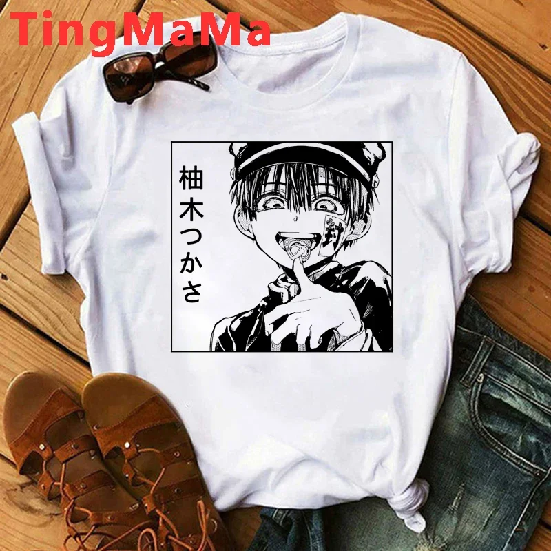 Hot Japanese Anime Hanako Kun T Shirt Men Kawaii Toilet Bound T-shirt Funny Cartoon Graphic Tees Manga Tops Unisex Tshirt Male