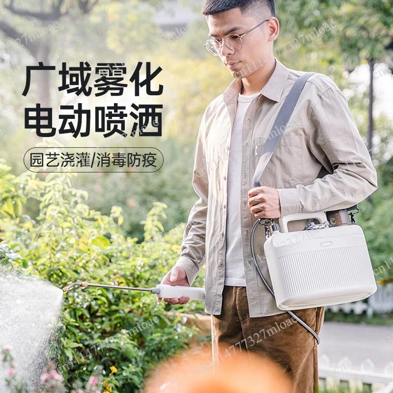 shoulder-electric-sprayer-lithium-battery-small-special-gardening-watering-rechargeable-watering-can-watering-kettle