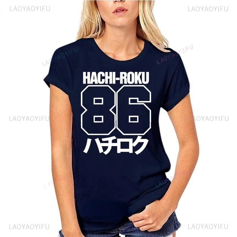 Hachi-Roku Gt86 Street Fashion Trending English alphabet Men's and women's short sleeve printed T-shirt