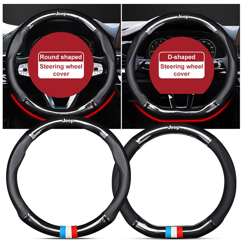 Car Steering Wheel …