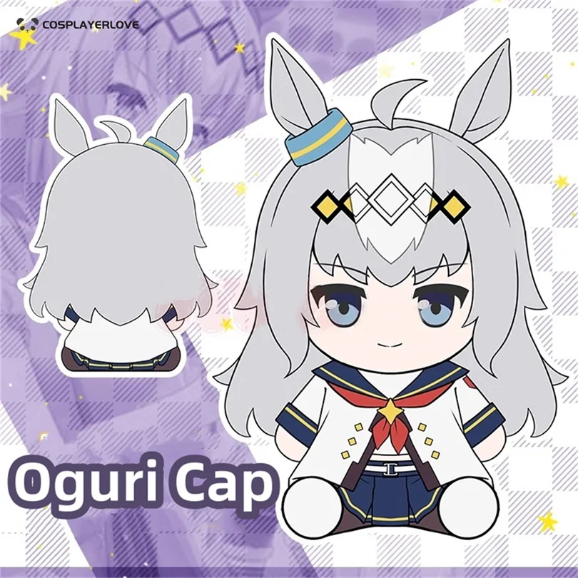 

Uma Musume Золушка Серая Кепка Огури Плюшевые реквизиты для косплея