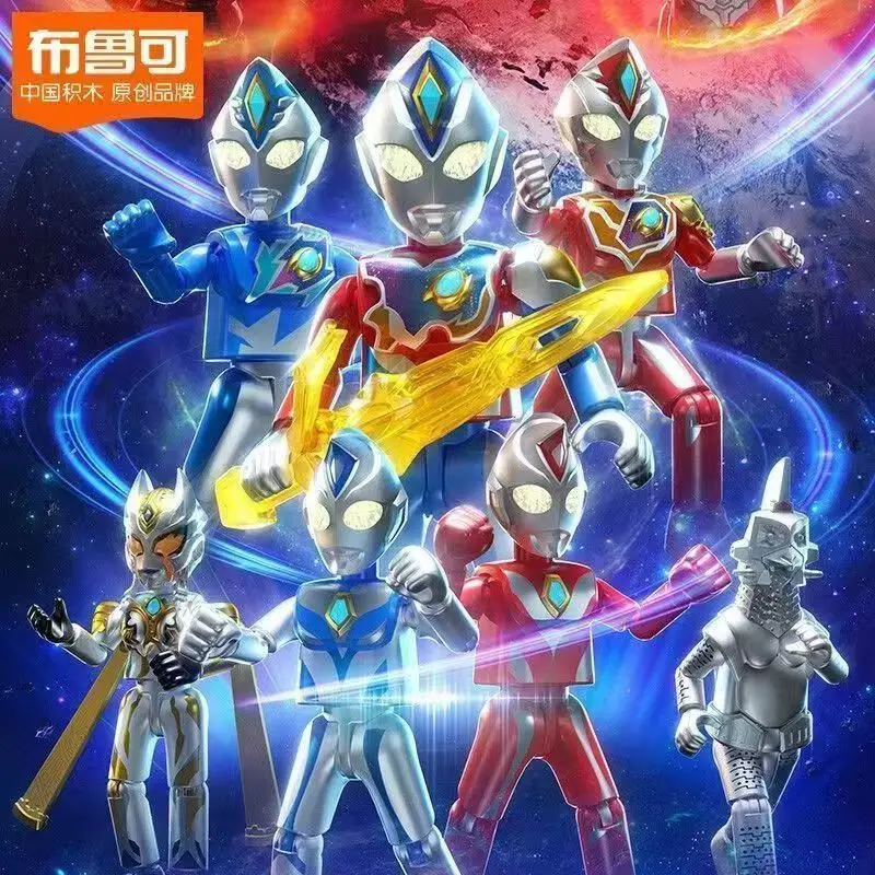 

BLOKEES Ultraman Building Block Man Many Stars 7nd Decker Dyna Trigger Assembly Model Blind Box Toy Children Birthday Gift