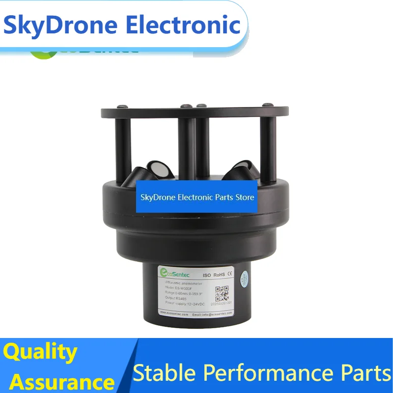 SkyDElES-W303F RS485 Ultrasonic Anemometer Wind Meter Anemometer Ultrasonic Wind Speed And Direction Sensor