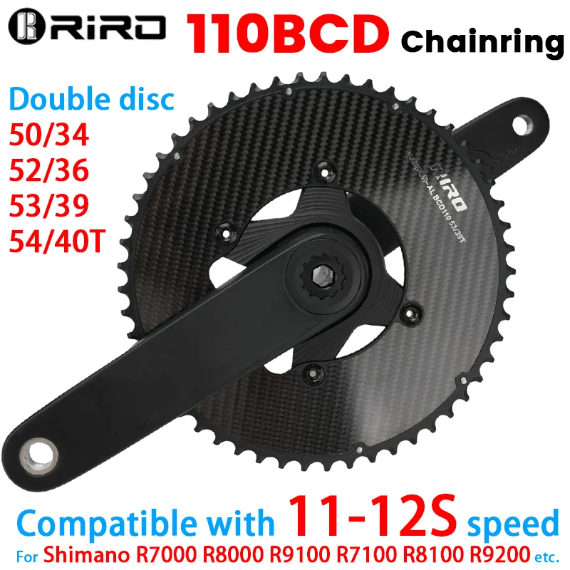

Riro 110 Bcd велосипедная звездочка 50/34 52/36 53/39 54/40T звездочка для шоссейного велосипеда 11/12S для Shimano R7000 R8000 R9100 R7100 R8100 R9200