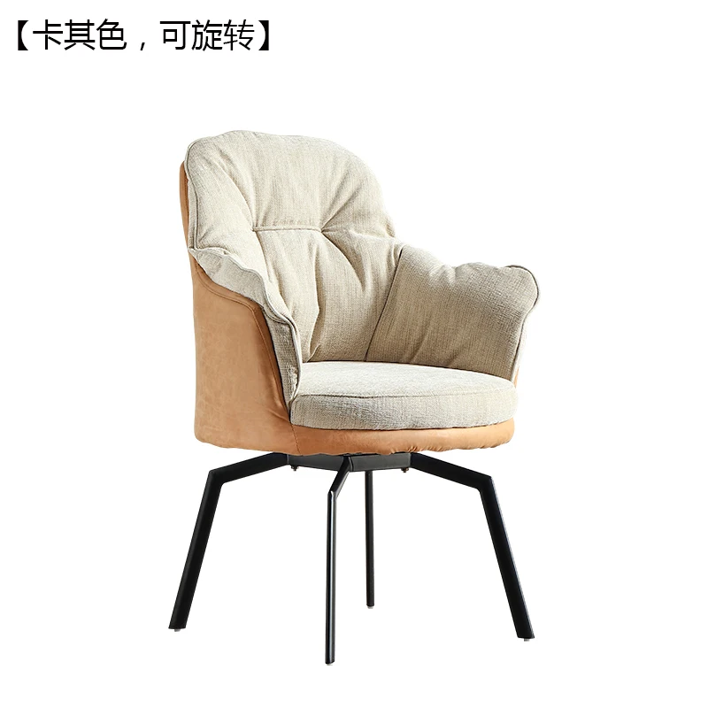 YY Nordic Simple Computer Chair Home Comfortable Long Sitting Rotatable Cosmetic Chair