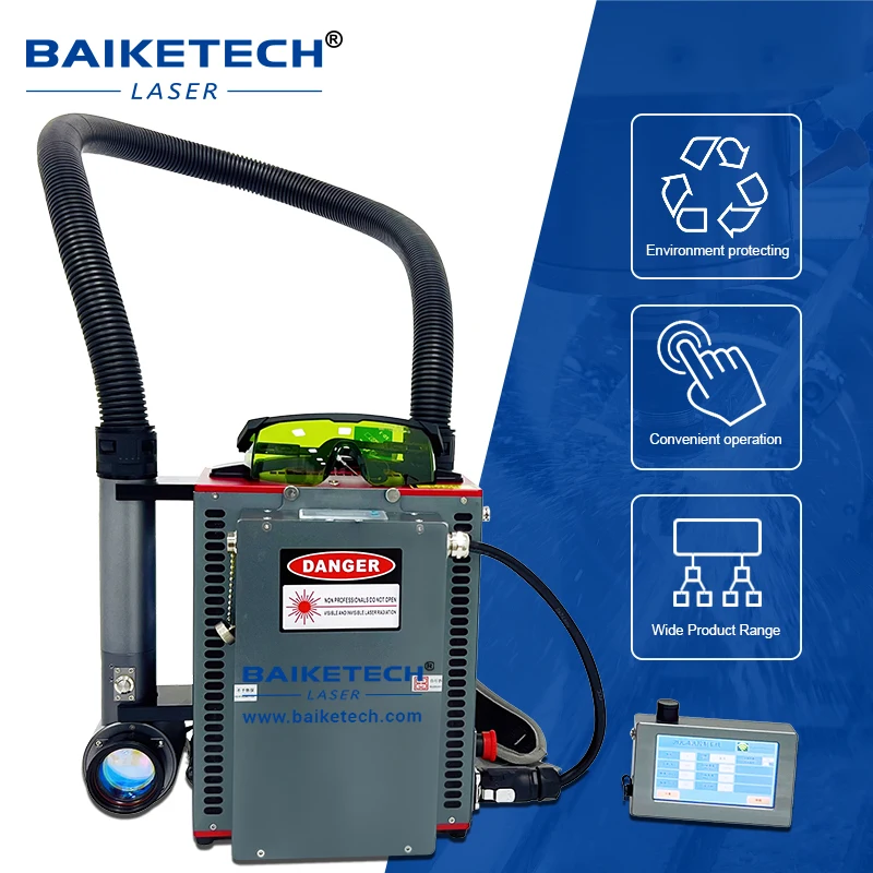 TH-FLC50SC Portable Backpack Pulse Laser Cleaning Machine Handheld Lightweight Laser Cleaner Paint Oil Rust Coating Removal