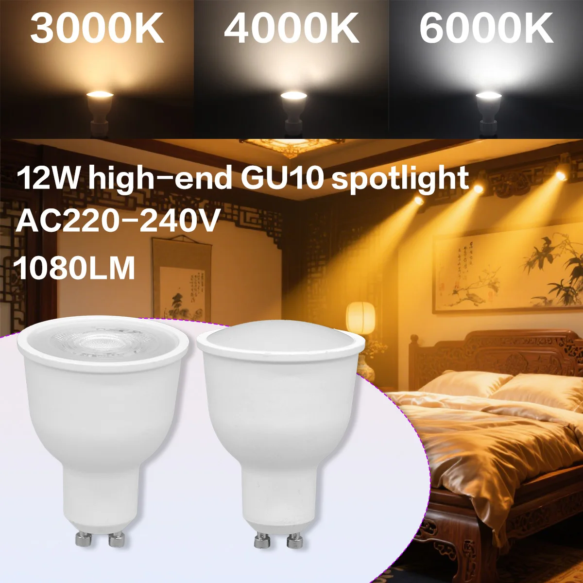 

1-10PCS Hight power LED Spot light Bulb 12W 220V 240V Lamps Warm light Cool lighting Smd2835 for Home bedroom foyer light