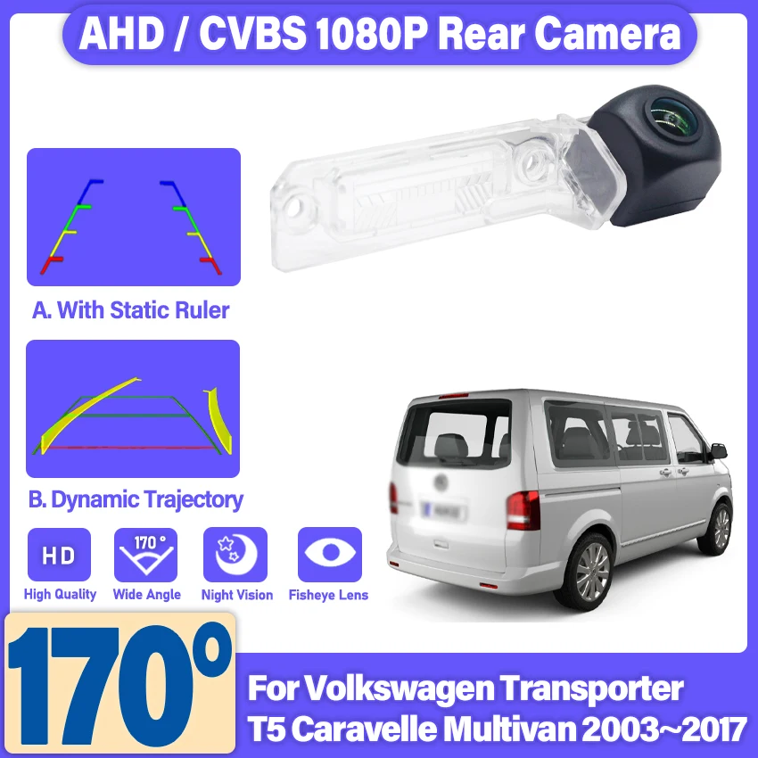 Car Rear View Reverse Camera For Volkswagen Transporter T5 Caravelle Multivan For Parking Backup Camera AHD Dynamic Trajectory