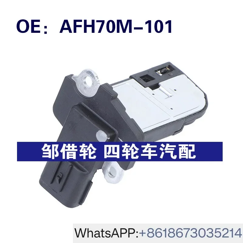 

AFH70M-101 for 2010 Quality Sensor AFH70M101