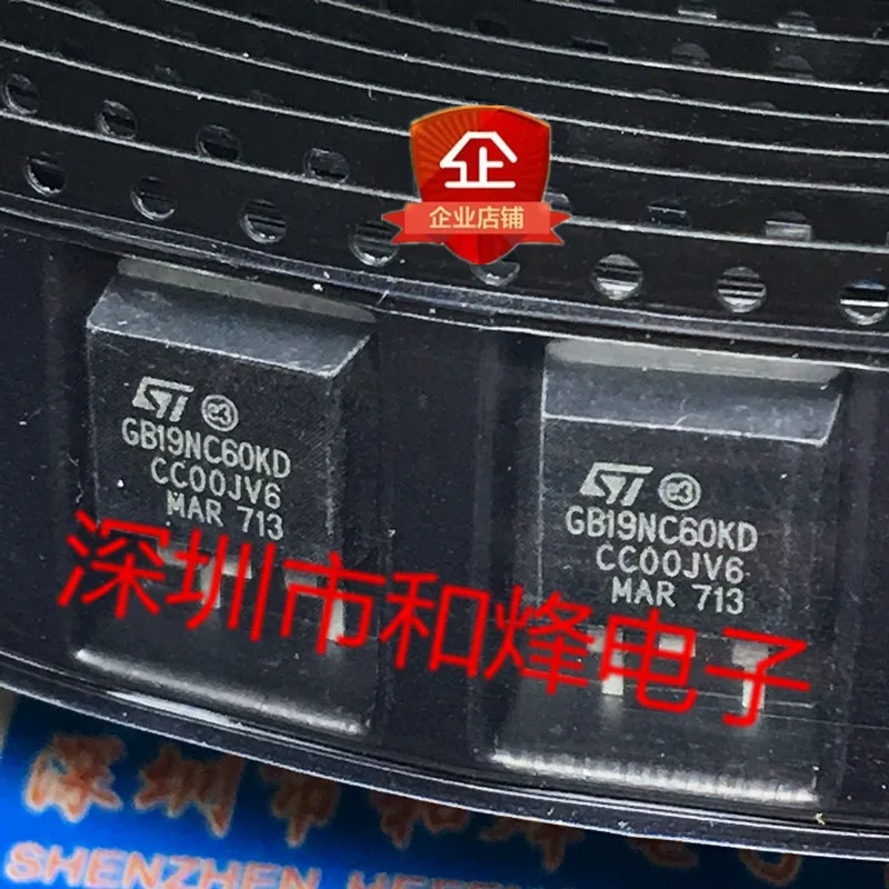 5PCS-10PCS GB19NC60KD STGB19NC60KD TO-263 20A 600V NEW AND ORIGINAL ON STOCK