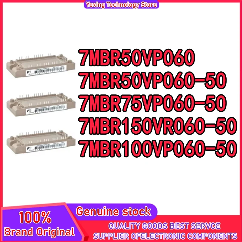 Neues originales 7MBR50VP060 7MBR50VP060-50 7MBR75VP060-50 7MBR150VR060-50 7MBR100VP060-50 Modul