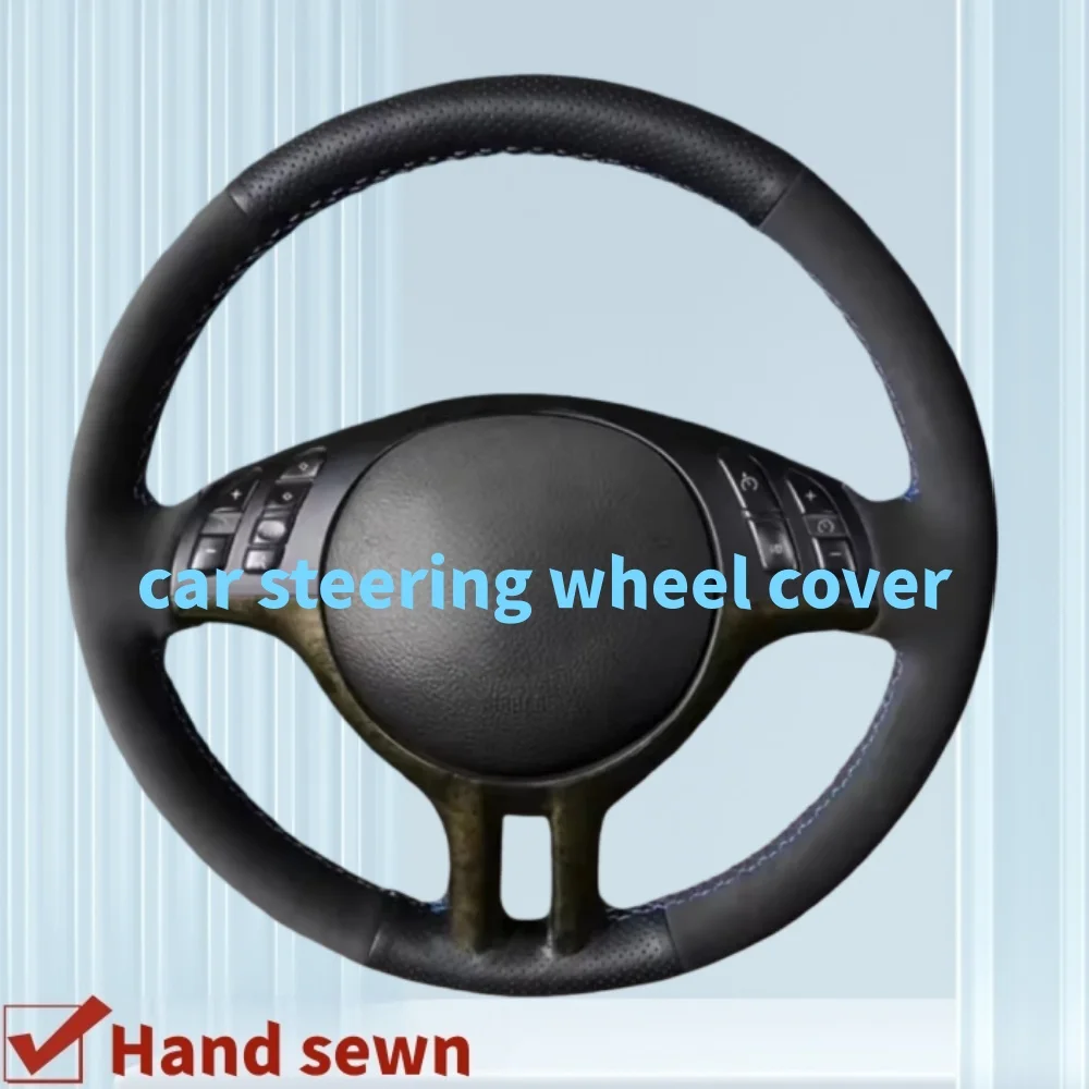 

Чехол на руль из мягкой замши для BMW 318i, X3, E39, X5, E46, E53, Z3, E36/7, E36/8, 325i