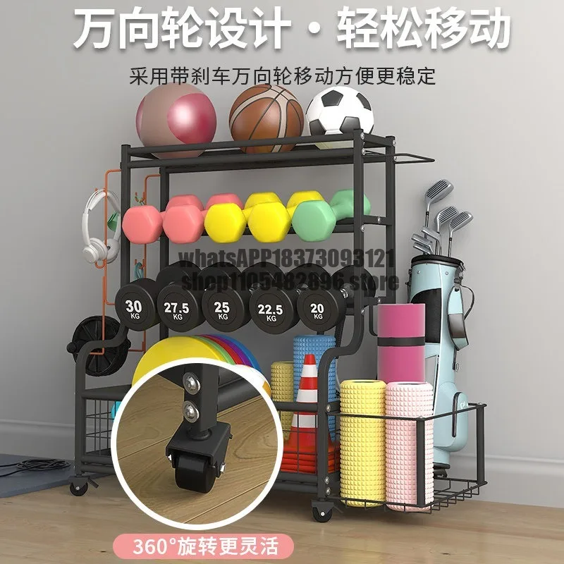 Gym Equipment Yoga Ball Kettlebell Medicine Ball Barbell Tablets Dumbbell Instrument Storage Rack