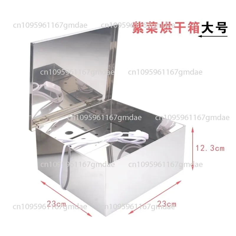 

Коробка для морских водорослей из нержавеющей стали, электрическая коробка для сушки морских водорослей, сушильная коробка, машина для выпечки морских водорослей