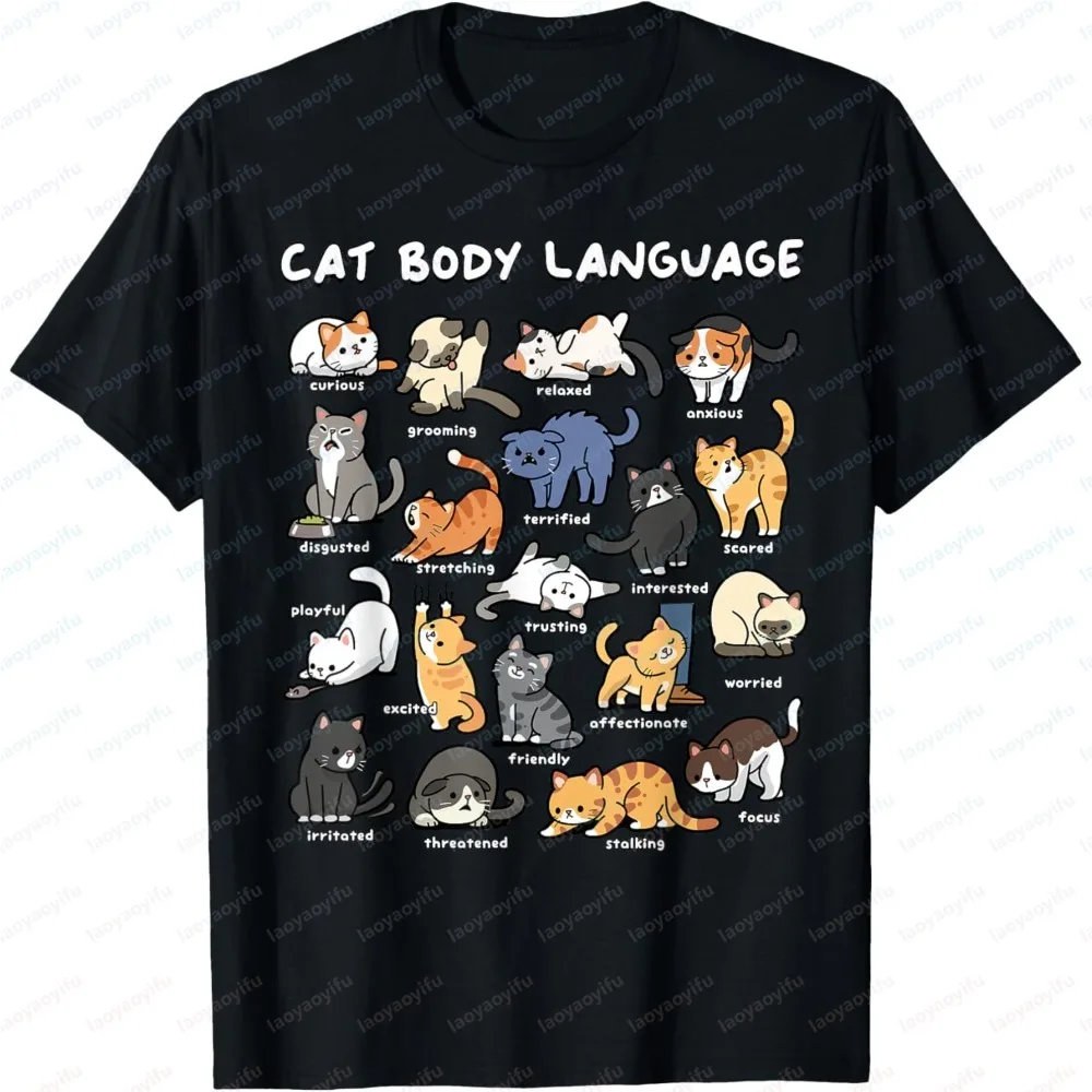 T-Shirt d'été à manches courtes pour femmes, imprimé avec connaissances en langage corporel du chat, col rond, tendance, à porter au quotidien pour les filles qui aiment les animaux de compagnie
