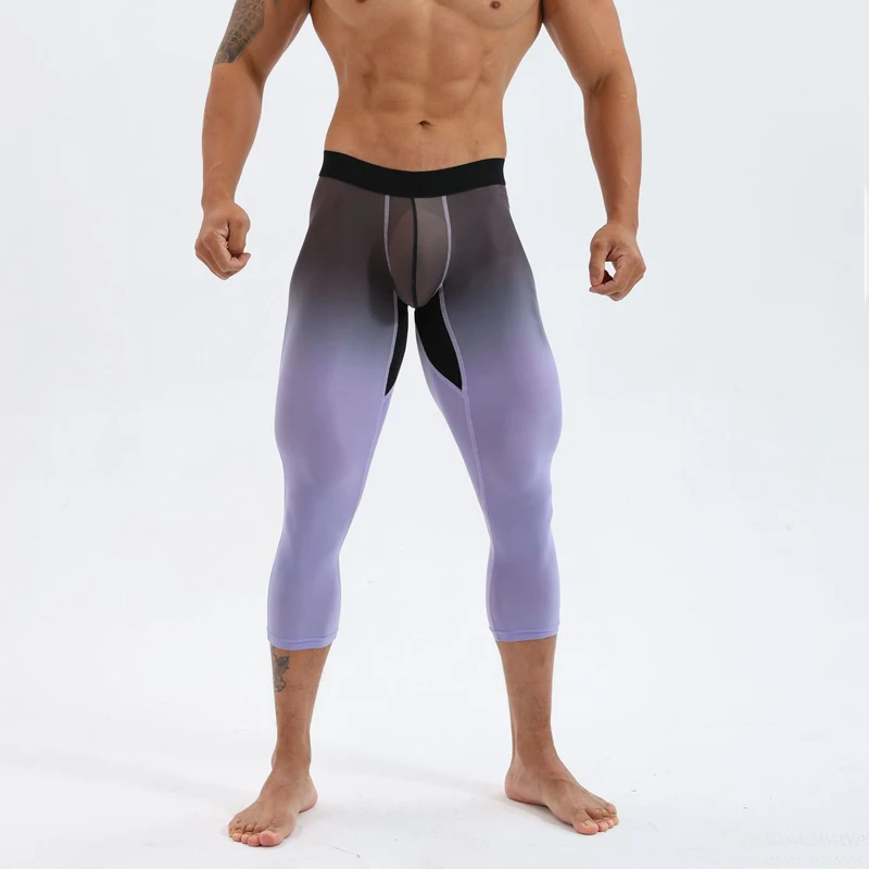 Men's High Elastici Crion Trousers Qui Dry Fitn Training Baskeall Seven-Foot Pants Deep Squat Running