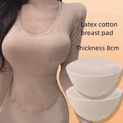 2024 New 8CM Push Up Bra Pads  Latex Breast Enhancer Inserts for Bikini Swimsuit Removable Thick Chest Pads Sexy Accessories