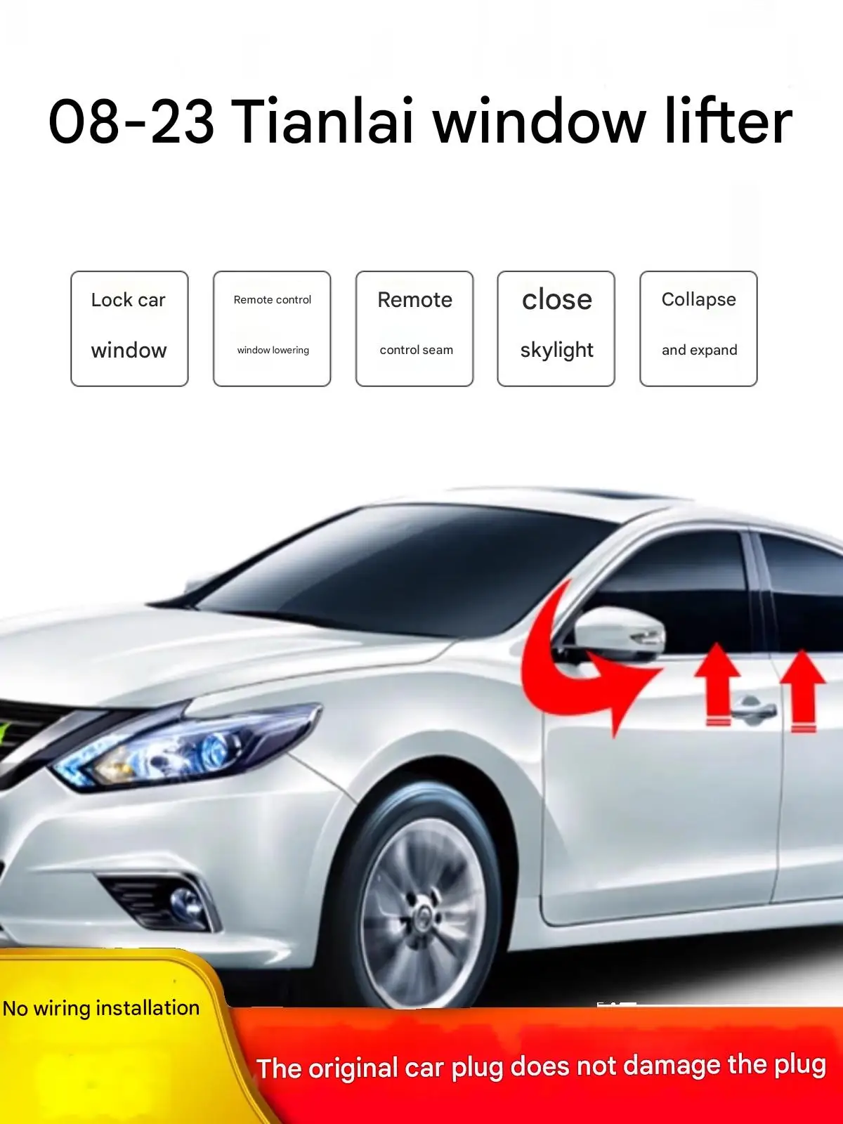 

Applicable to Nissan New Teana one-button window lifter, lock the car, close the window, rearview mirror, fold the window glass