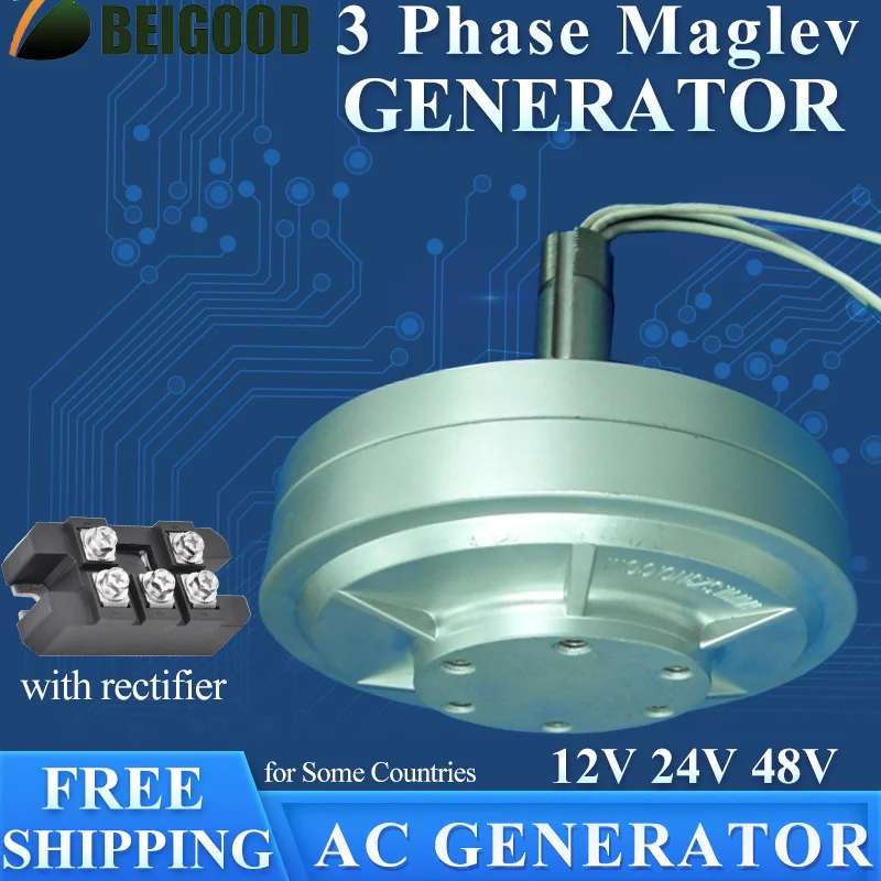 

Warehouse Delivery Low Speed 500rpm 2000W Gearless Permanent Magnet Generator AC Alternators Wind Turbine DIY FOR YOU