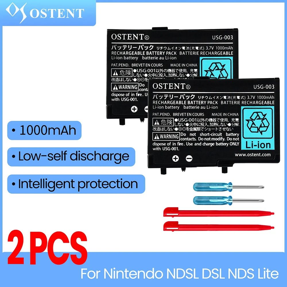 OSTENT 2sets 1000mAh 3.7V Rechargeable Battery Pack For Nintendo NDSL DSL NDS Lite Replacement Battery + Screwdriver + Touch Pen