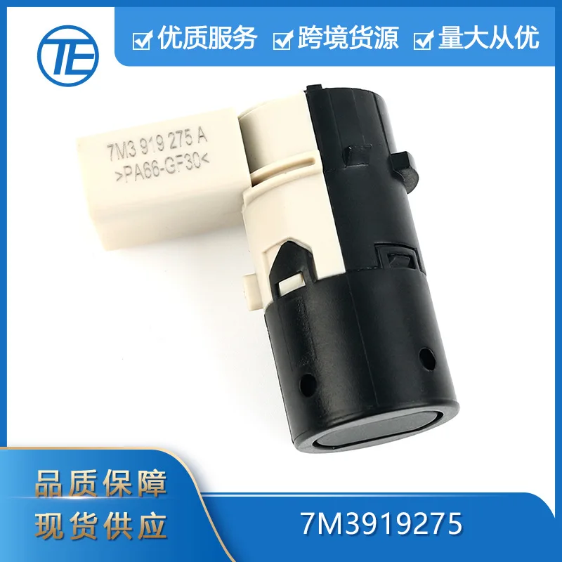 

Suitable for Volkswagen Audi auto parts 7M3919275 reversing radar sensor electric eye probe radar