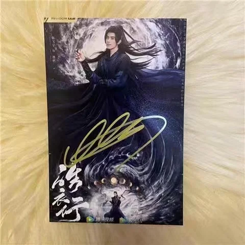 Luo Yunxi Chen Feiyu HD Poster Autographed Personally Signed Photos TV The Immortality Drama Stills Fidelity Signature Pictures