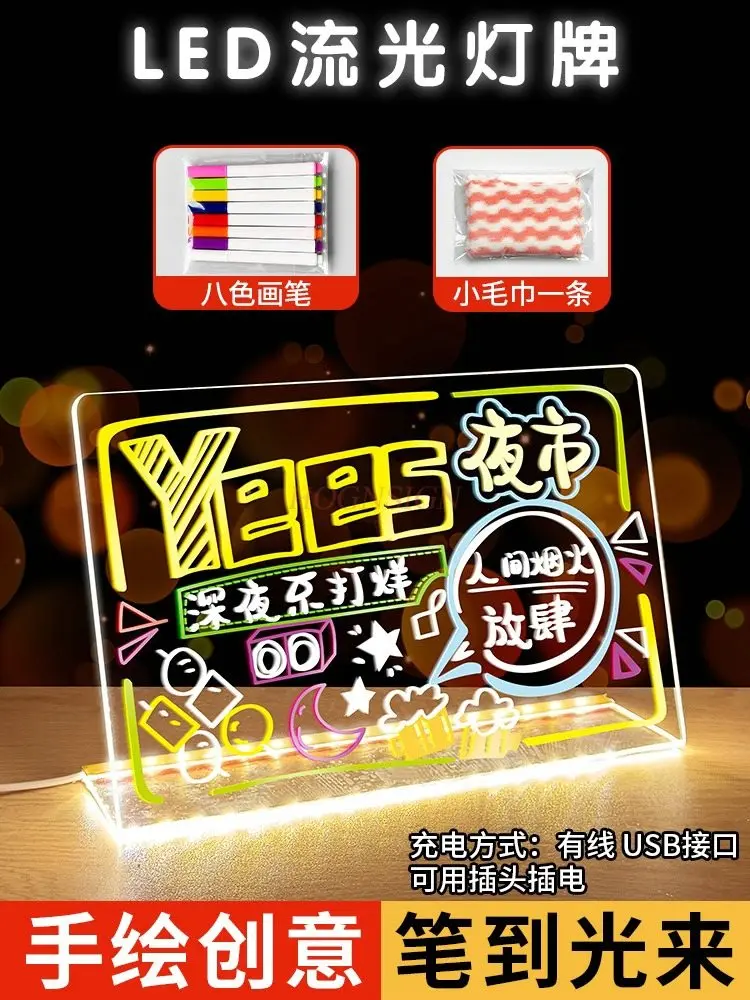 Pizarra pequeña iluminada, puesto electrónico LED, cartelera luminosa acrílica transparente, tablero de escritura borrable, 1 Uds.