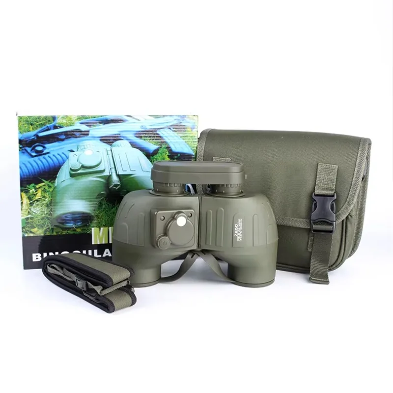 7X50 metal binoculars with compass, large eyepieces, clear vision, waterproof, for marine navigation and ranging.