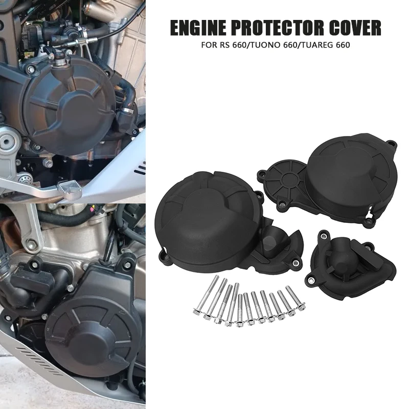 

Крышка водяного насоса переменного тока сцепления для RS660 RS 660 TUONO 660 Tuareg 660 2021 2022 2023 2024, защитная крышка двигателя