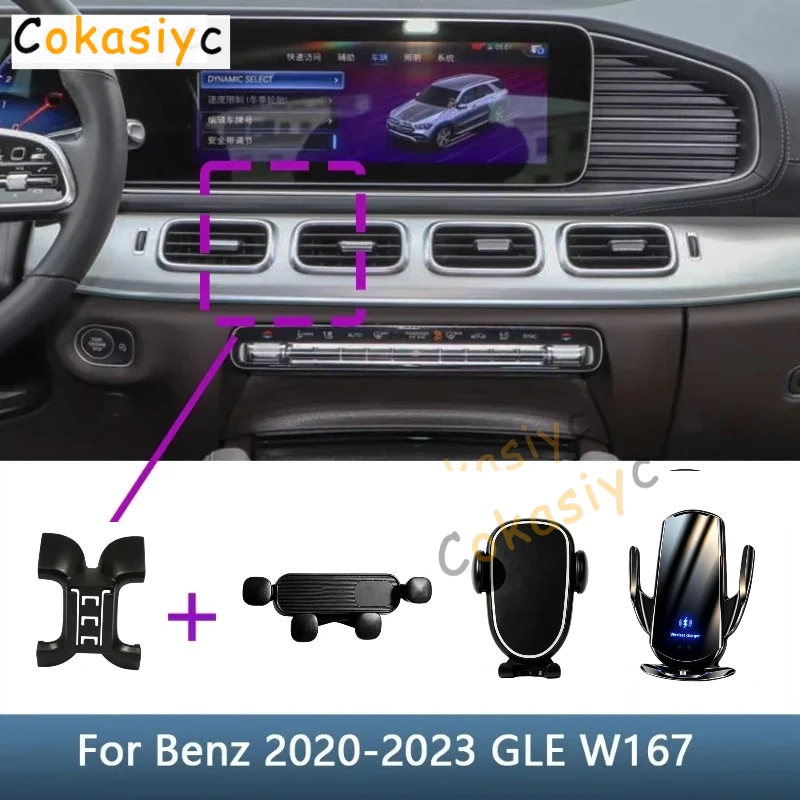 Suporte de Telefone para Carro Mercedes Benz GLE W167 2020 2021 2022 2023 2024 Base de Fixação Especial Acessórios de Carregamento Sem Fio