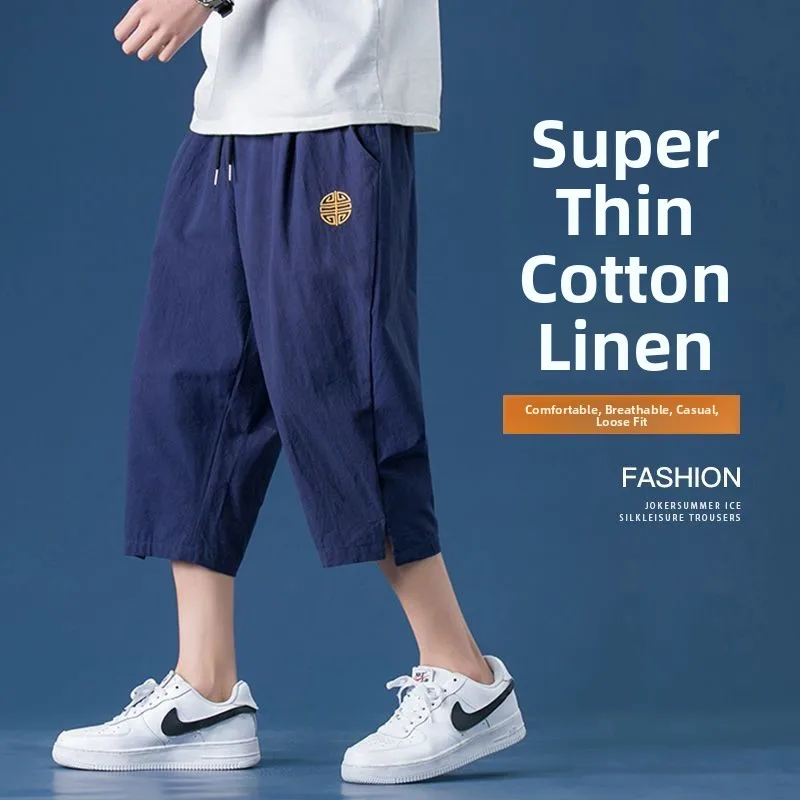 

Summer Thin Cotton Linen Seven-Foot Men's Loose Straight Casual Beach Pants Versatile Trendy orts Comfortable Harlan Sle