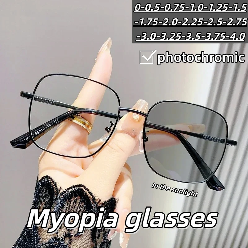 

Photochromic Myopia Glasses Prescription Glasses Metal Frame Square Eyeglasses Fashion Mens Womens Myopia Lenses Clear To Dark