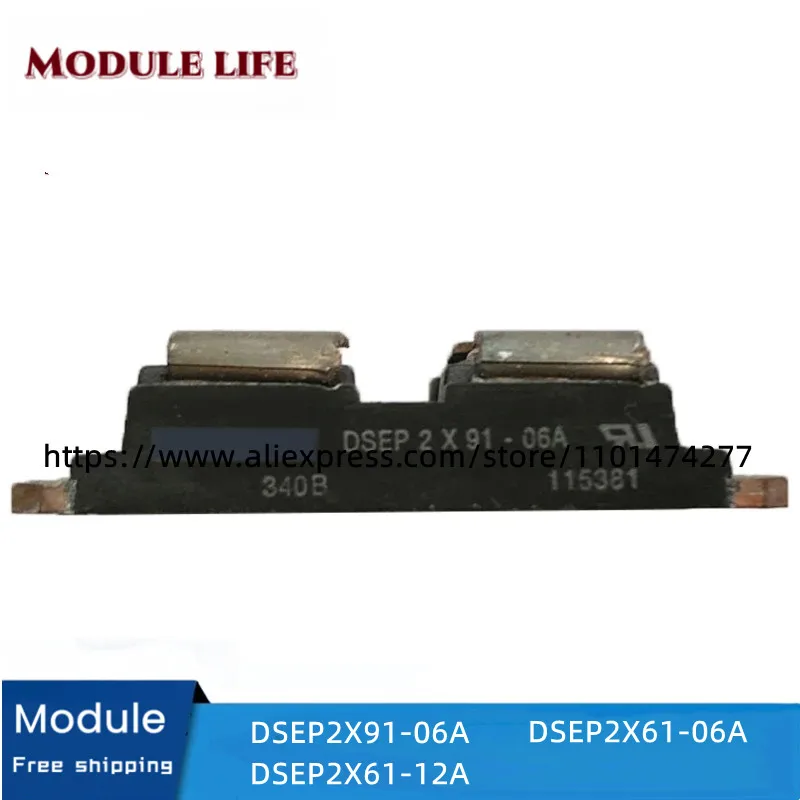 

New module, DSEP2X91-06A DSEP2X61-12A DSEP2X61-06A