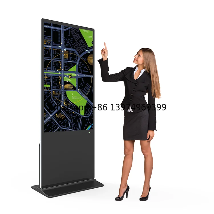 HUSHIDA - Pantalla Digital Vertical OPS con Soporte de Pie, Pantalla Táctil Capacitiva Android, Pantalla LCD para Publicidad en Centros Comerciales