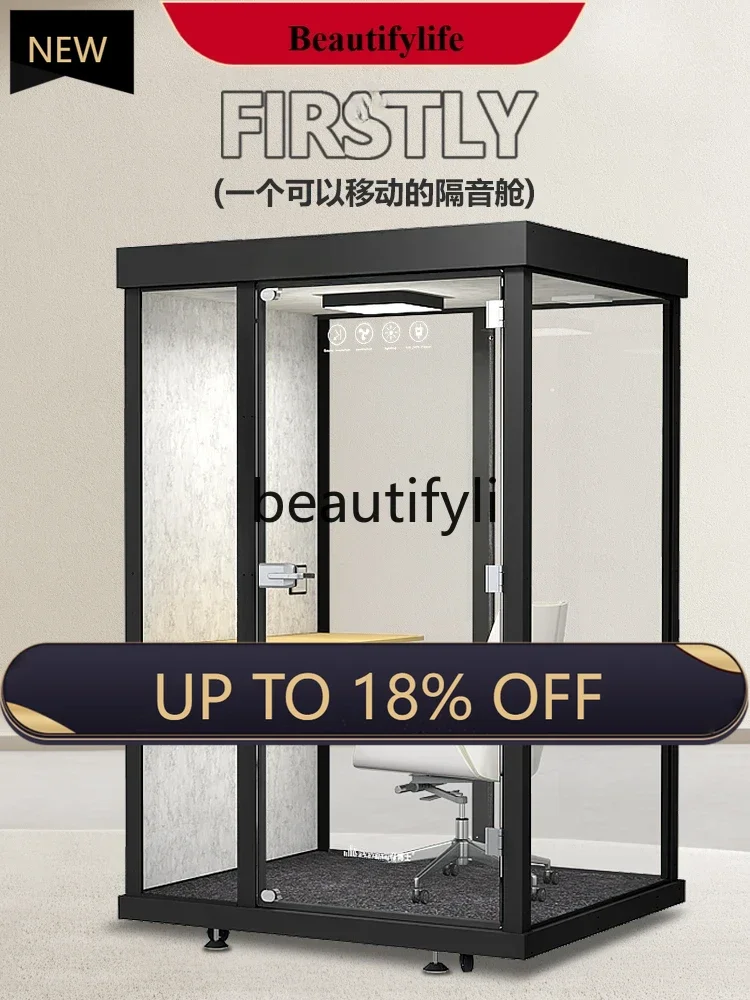 

Soundproof room Mobile detachable home piano room Internet celebrity live stream Office phone booth Silent compartment
