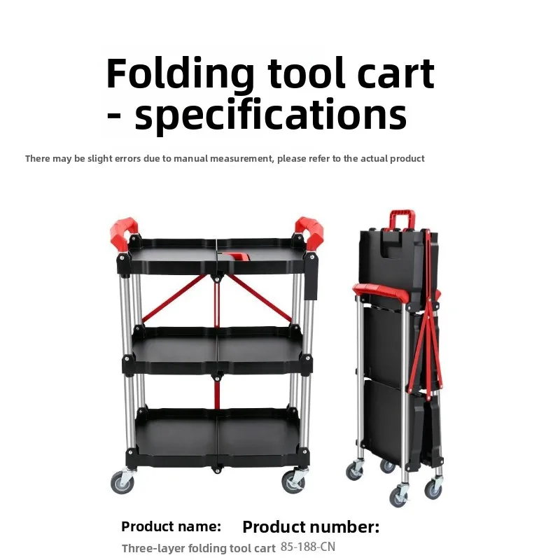 Foldable Dining Cart Multi-layer Tool Stall Universal Camping Auto Repair Tool Mobile Belt Wheel Kitchen Islands and Trolleys
