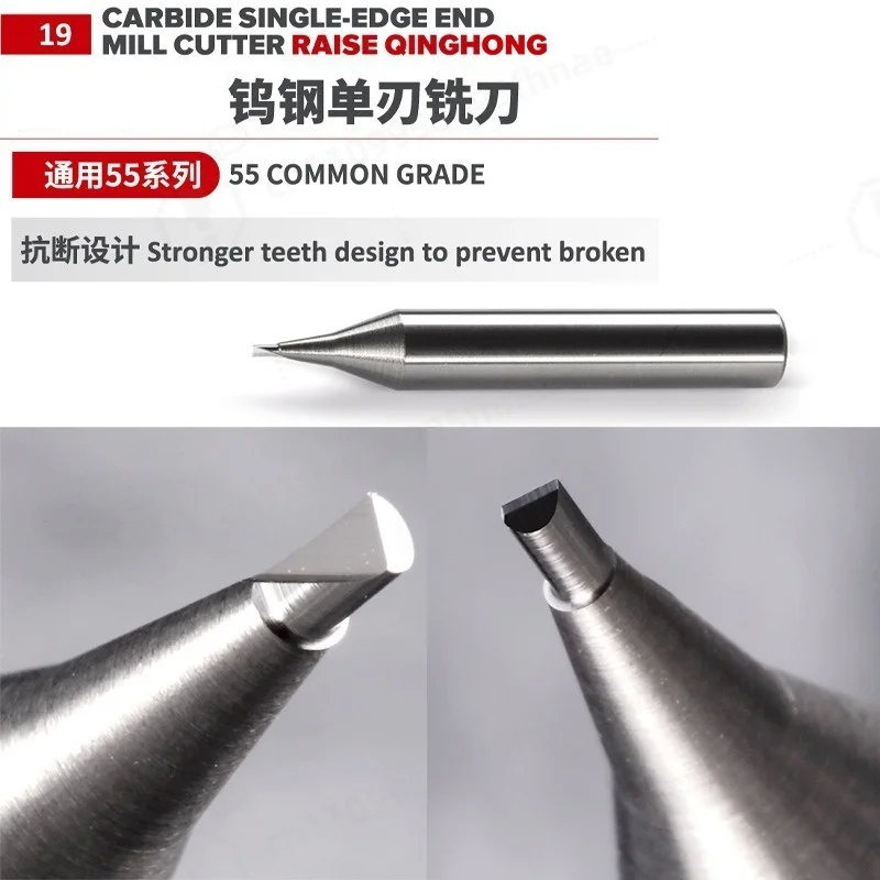 Anti‑Break Tungsten Steel Single‑Edge Milling Cutter Qinghong Drill Bit for Vertical Key Machine