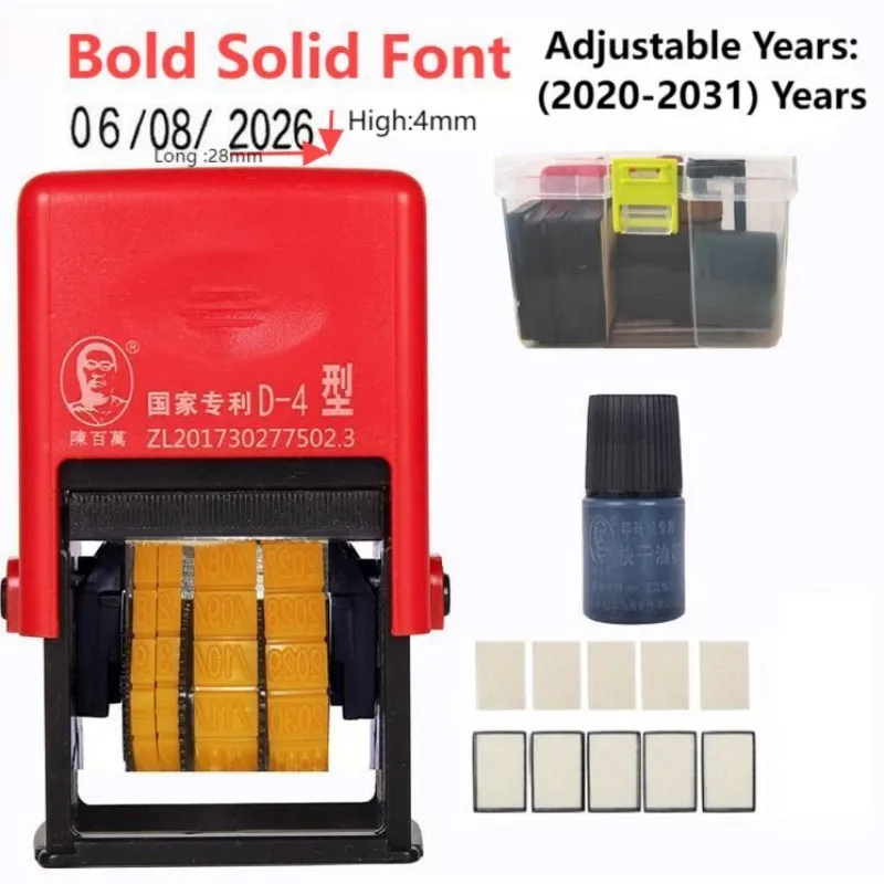 D4 Rolling Date Coder Office Seal Adjustable Years/Month/Day With Quick-drying Ink Clear Printing Bold Solid Or Dotted Line Font