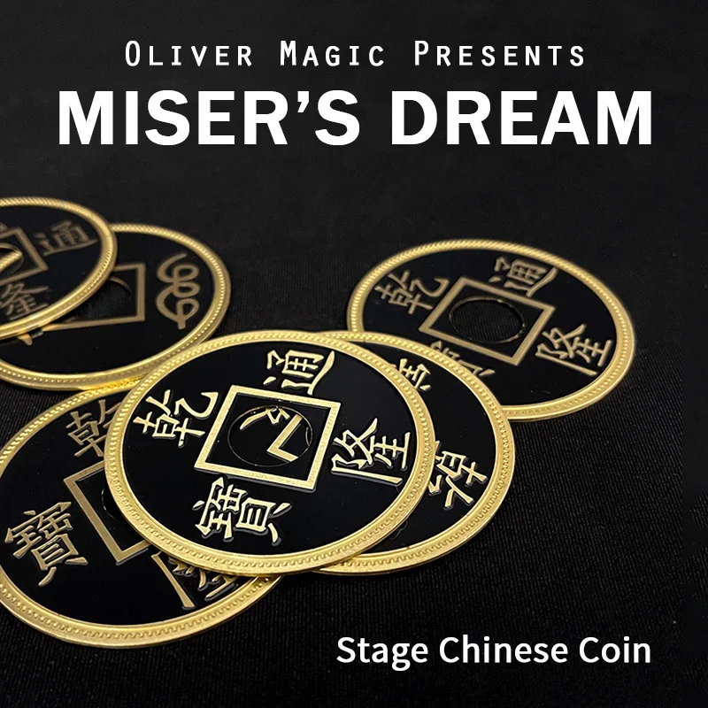 Miser\'s Dream (Stage Chinese Coin) by Oliver 55mm Diameter Magic Tricks Magician Stage Illusions Gimmicks Mentalism Props Magia