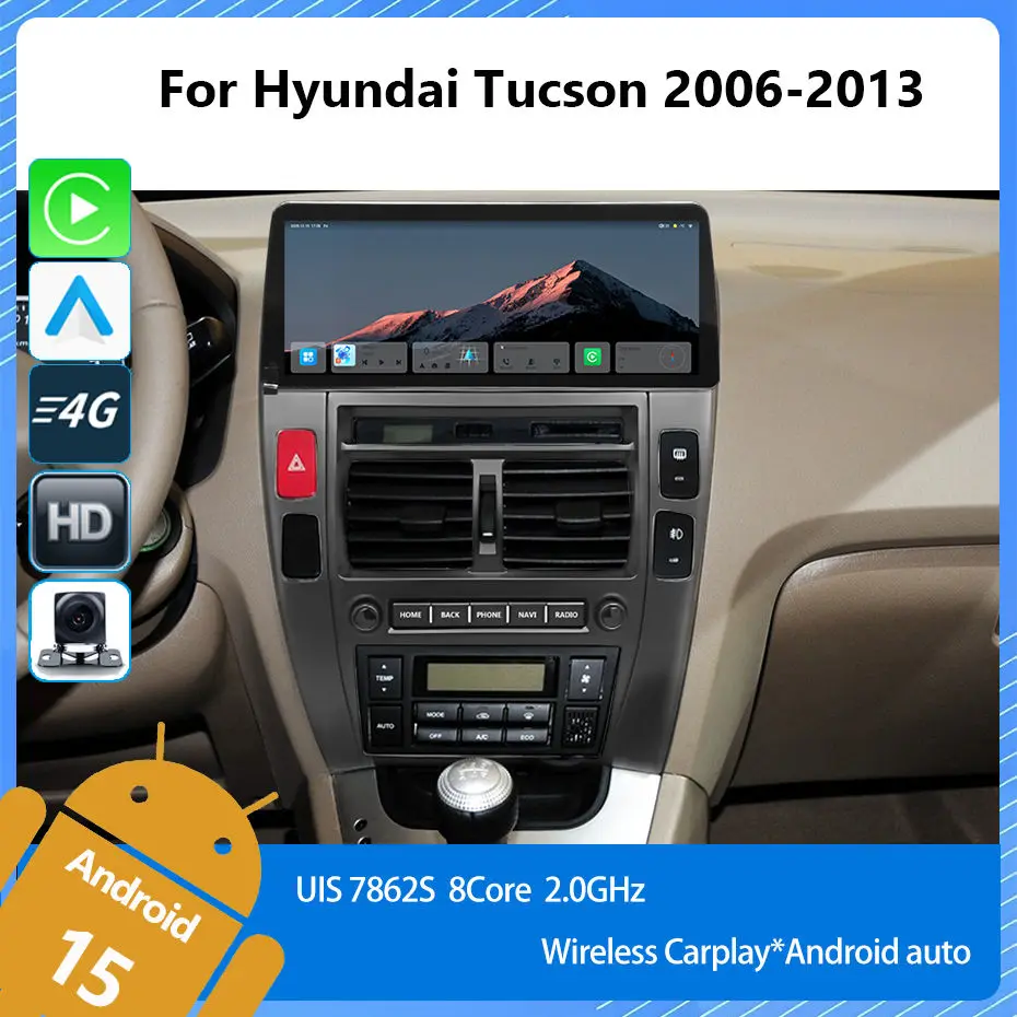 COHO For Hyundai Tucson 2006-2013 12.3 1920*720 Android 15 Octa Core 2400*896 8+256G Car Multimedia Player Stereo Receiver Radio