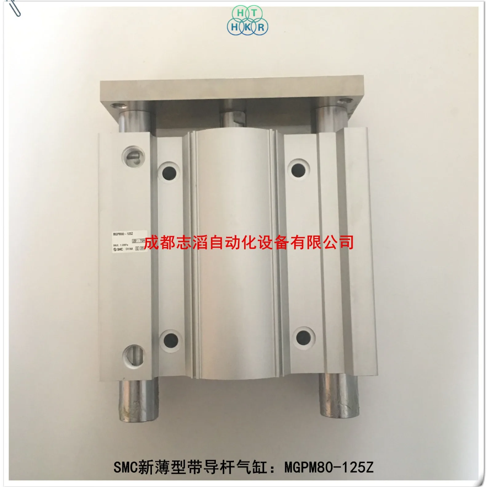 

2025 MGPM80-125Z Japan SMC cylinder new thin pneumatic control element with guide rod - Emeno Crown